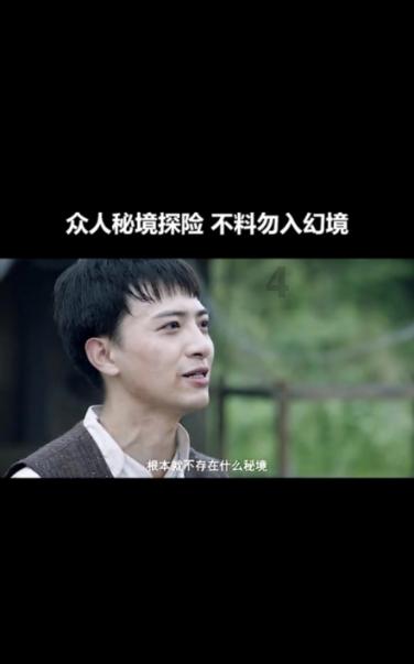 《长安十二时辰》为何评价那么高?-你的有问必答平台