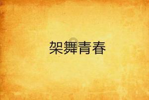 阿根廷电信盘中异动 早盘大幅上涨5.26%