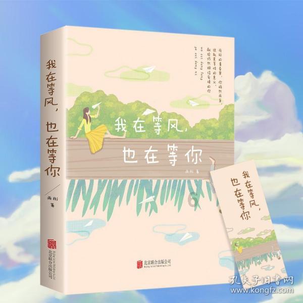 佛山南海注销个体工商户的流程