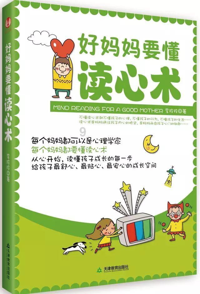 支付宝还贷有手续费吗游戏画面