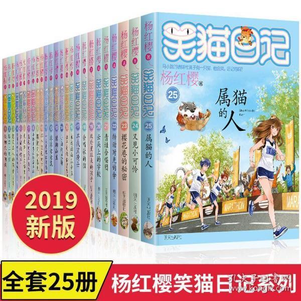 谋杀：灵魂疑犯