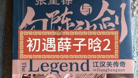 死亡细胞