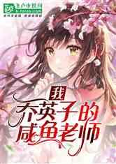 疯狂方块圣诞节