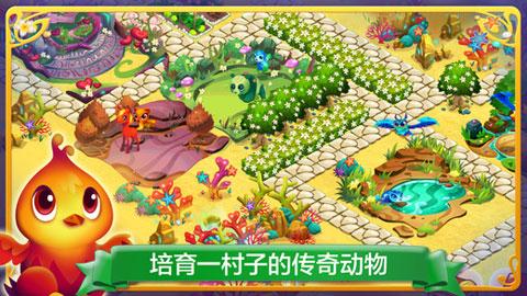 同色彩相撞