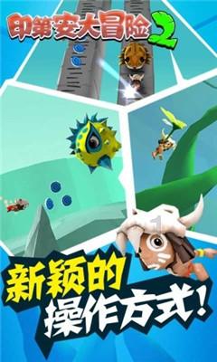 我感觉到了你在冷落我咋回复？游戏画面