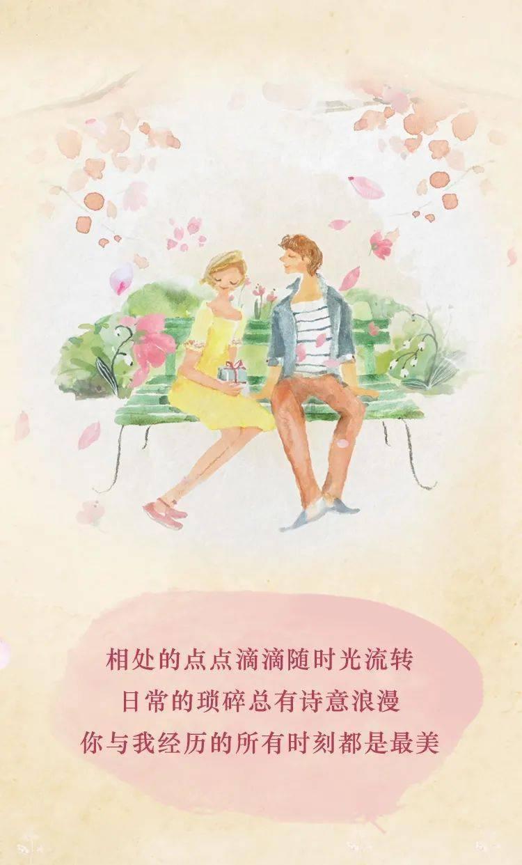 天启联盟