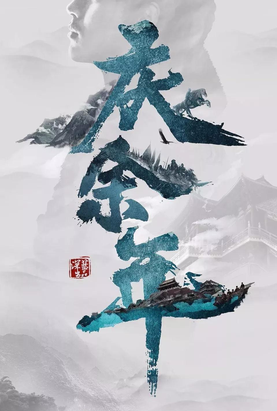 青海格尔木成功试种青贮玉米获丰收
