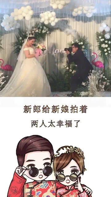 盗金父子俩自制版