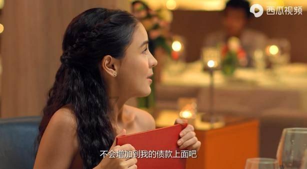 微美全息盘中异动 快速上涨6.18%报0.679美元
