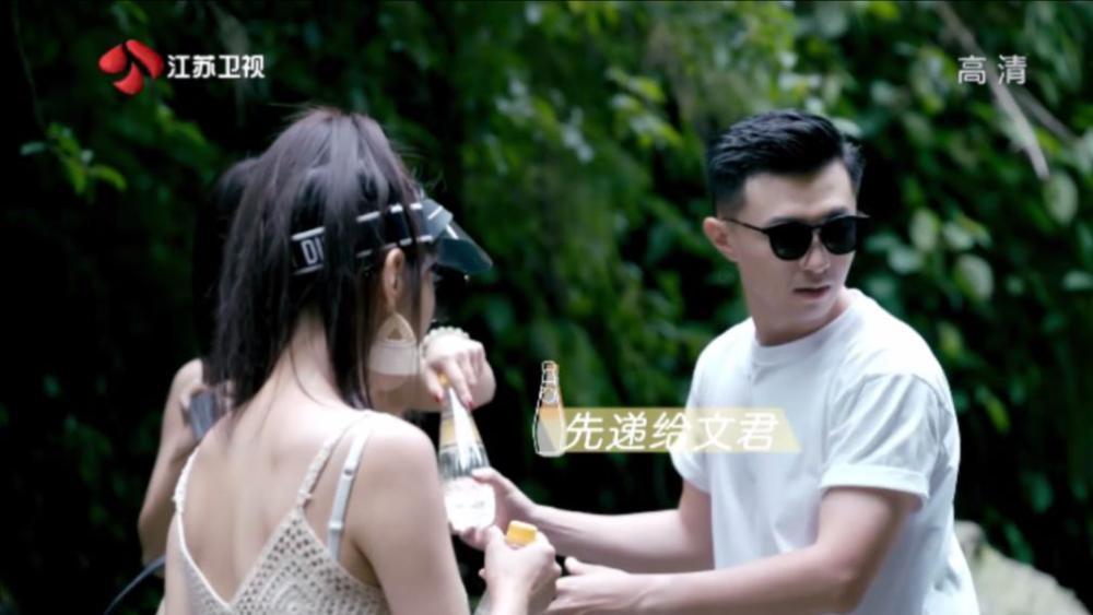 五彩鹦鹉救援