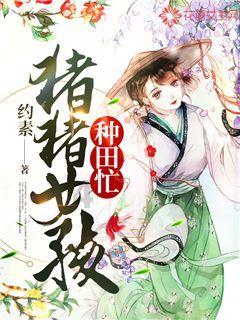 轩辕剑3外传天之痕