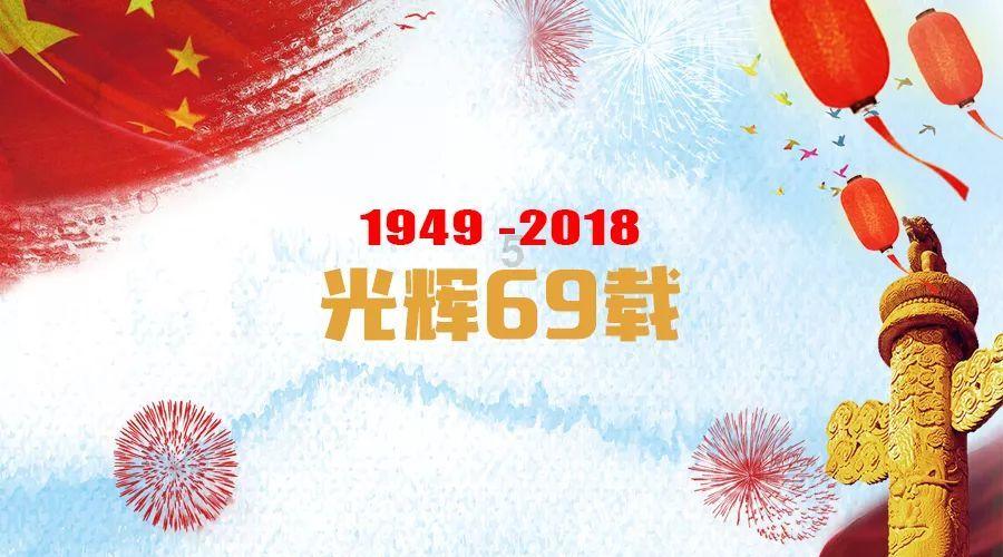 周六日可以装修家吗-专业有问必答平台