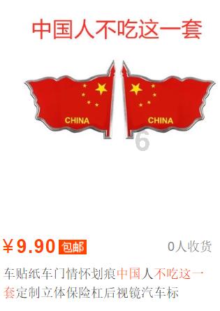 逗小猴开心系列210