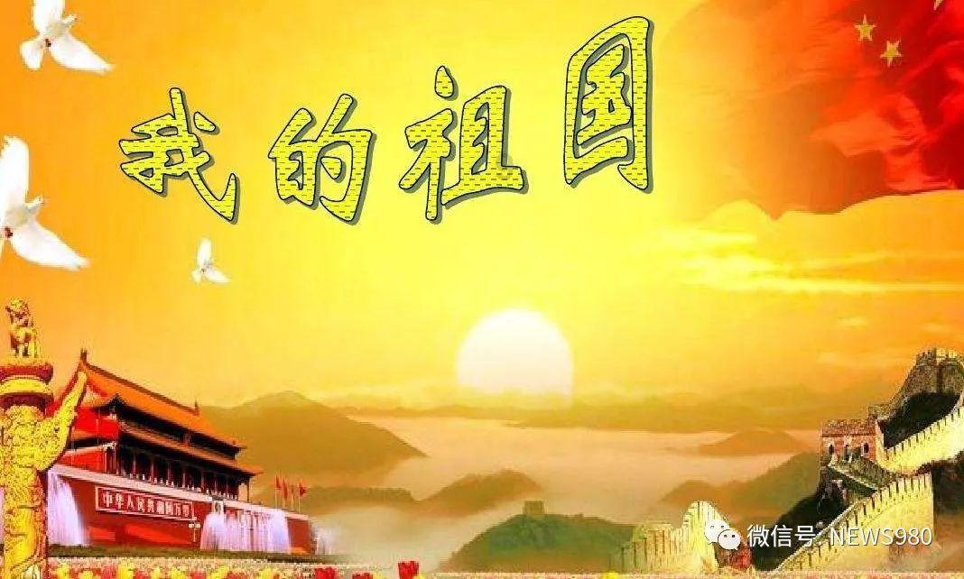 热火朝天抓紧施工