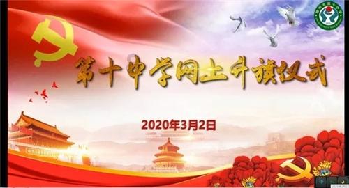 拯救迷路魔术男孩