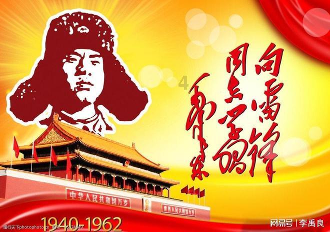 颍上县杨湖镇举办“迎新春 送春联”活动