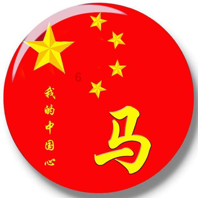 蜂王救援