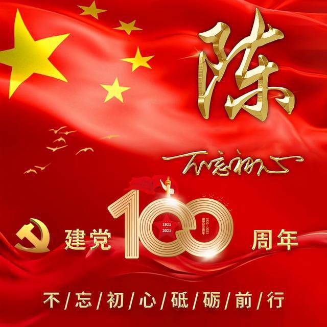 消光联机剧情同步吗游戏画面