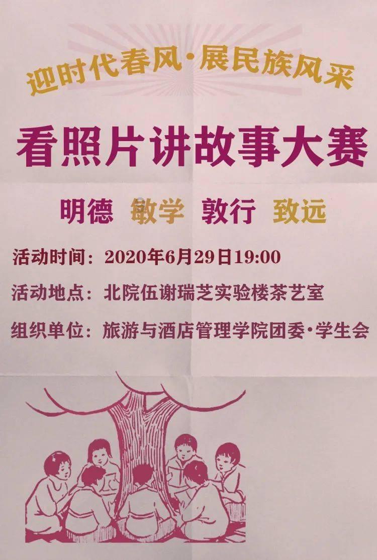 2023年终盘点⑧丨李学松教授谈膀胱癌治疗进展