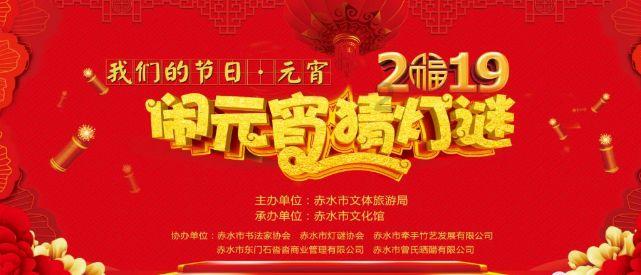 救援蓝色小鱼