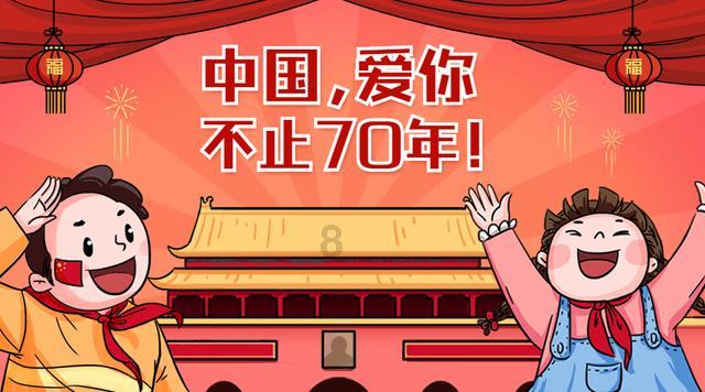 利元亨(688499.SH):定增申请获得上交所审核通过