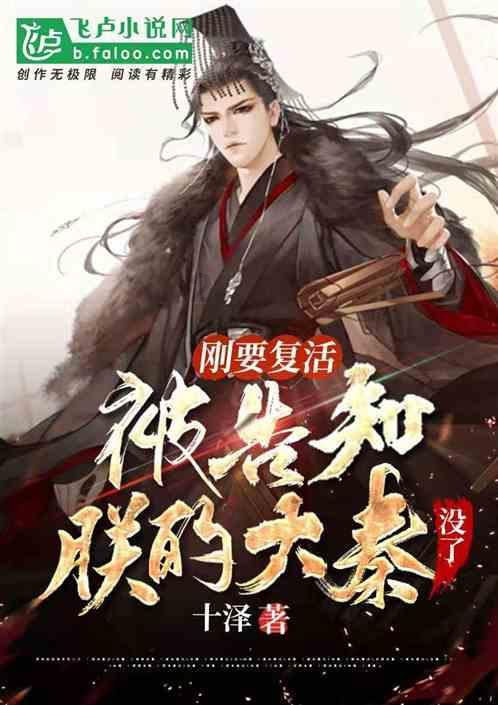 男生说我以为你给我买了条秋裤怎么回答？游戏画面