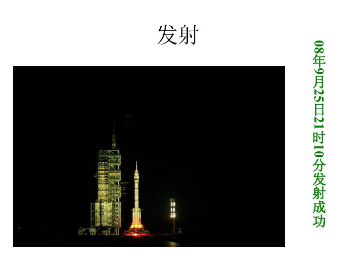 秦洪看盘|资金生态改善信号已现
