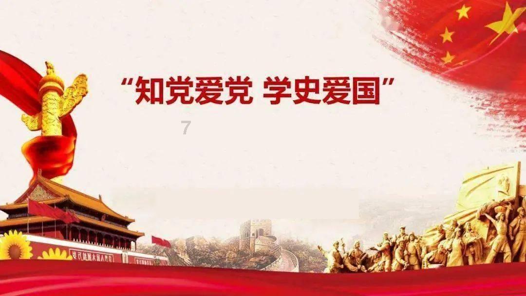 艾利时尚博客