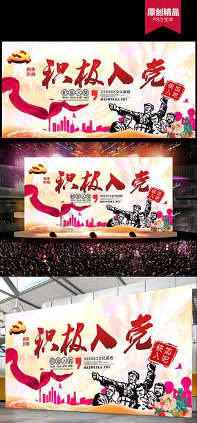 4399剑与魔法