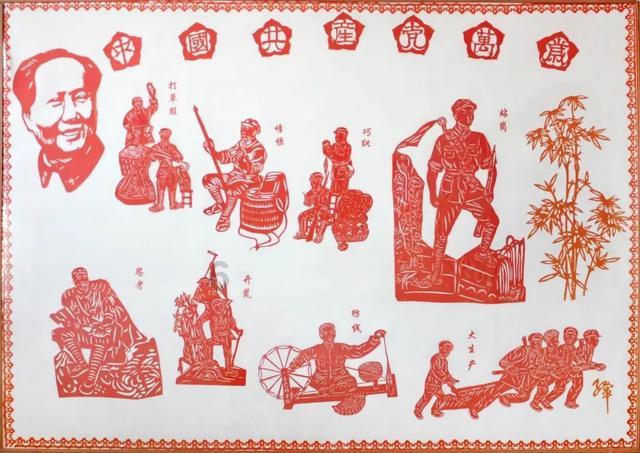 危险的社会