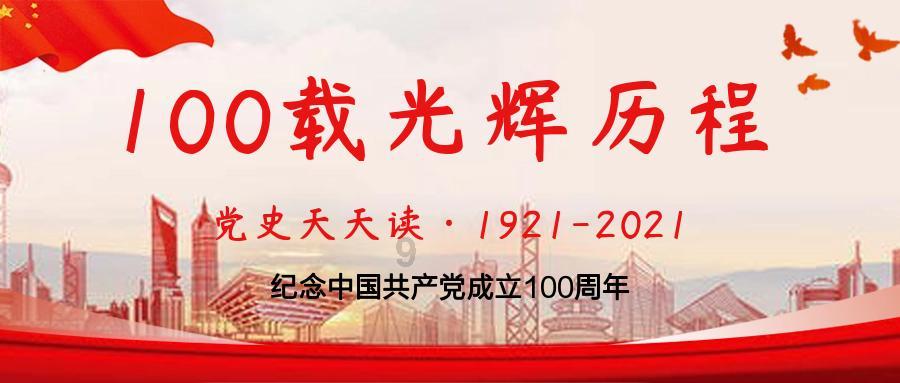 我是孙二谋