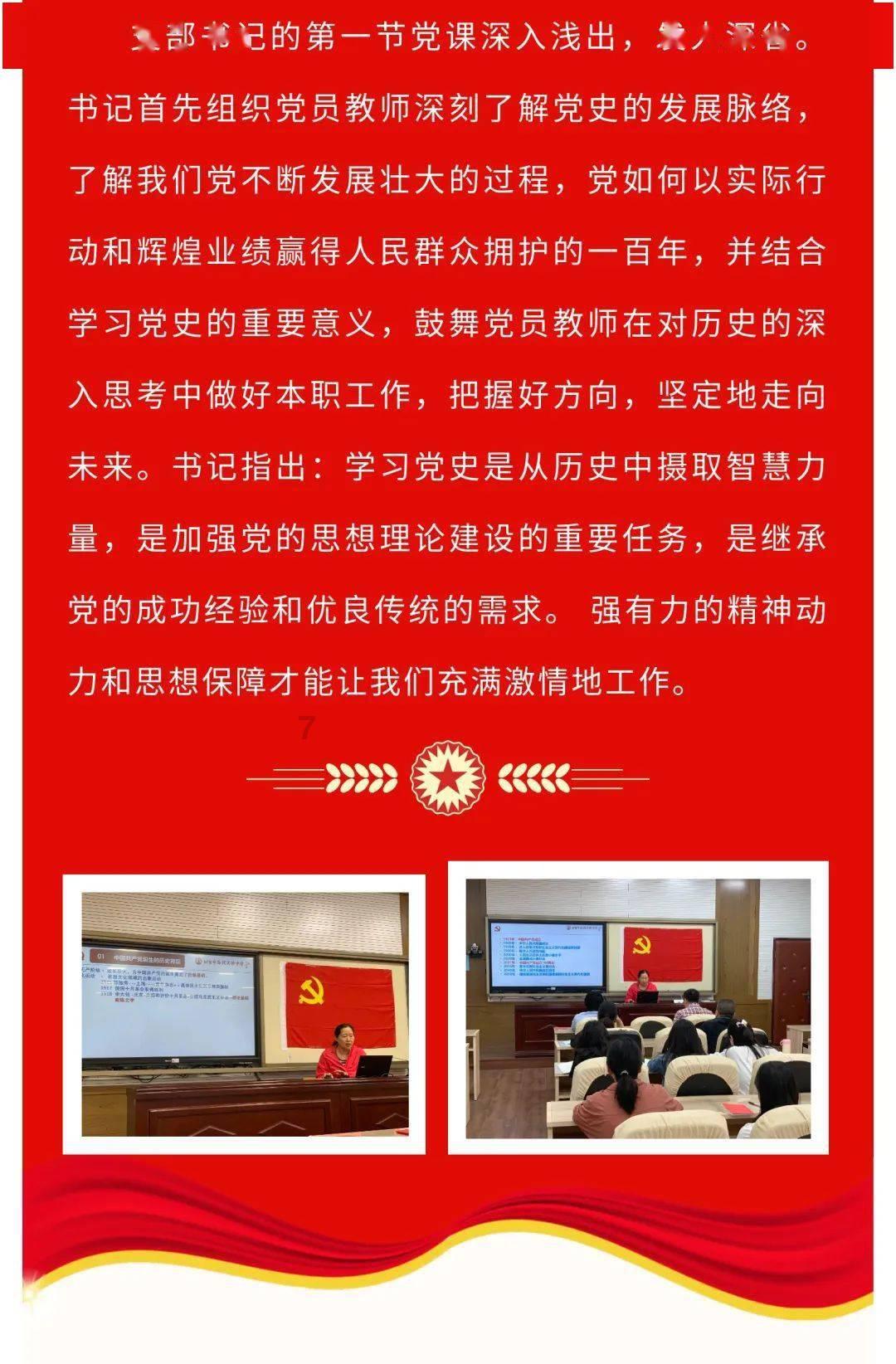 植物大战僵尸