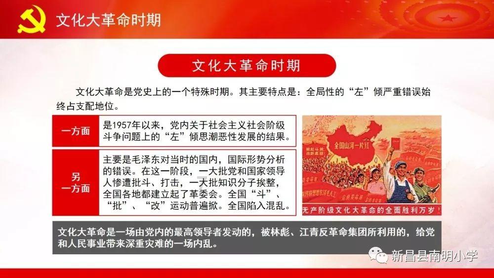 罗马诺：瑞典小将伯格瓦尔及其家人今天与巴萨将再次会面