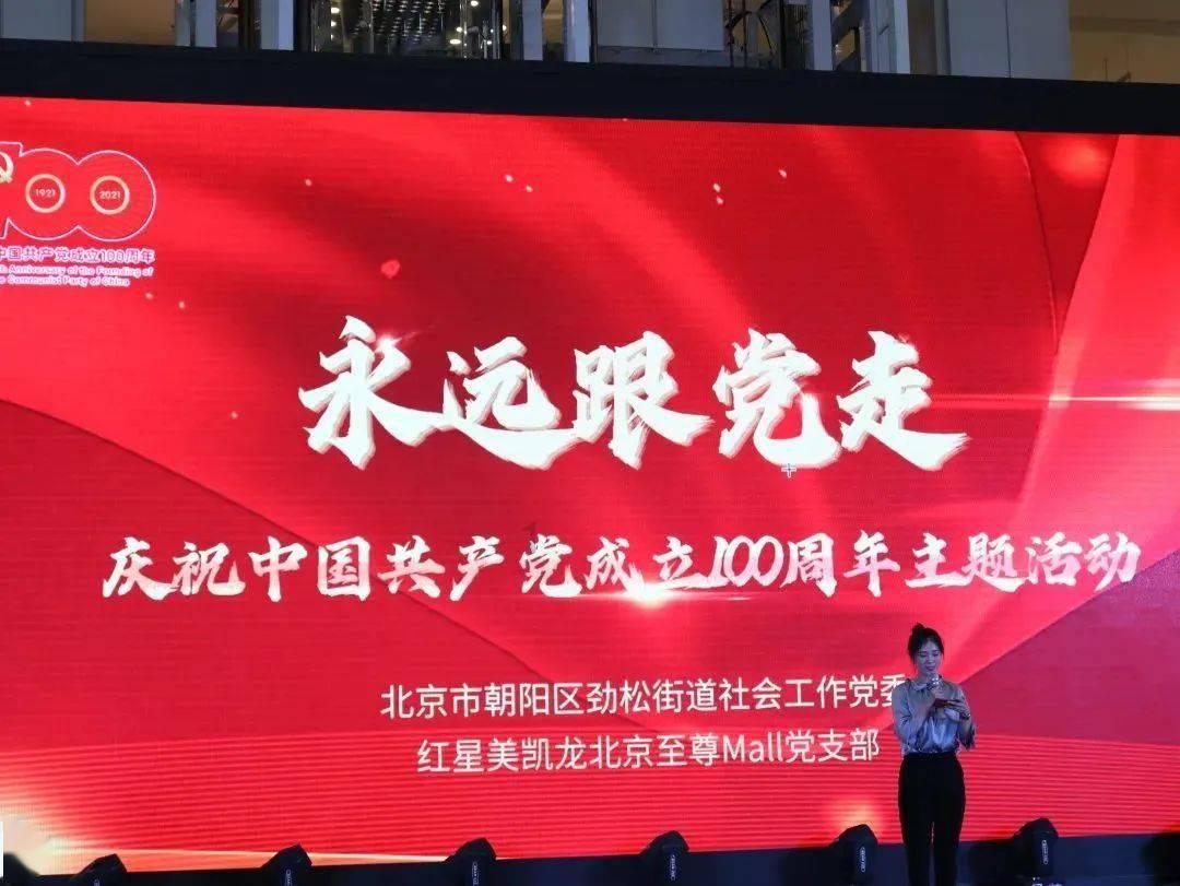 中土世界暗影魔多