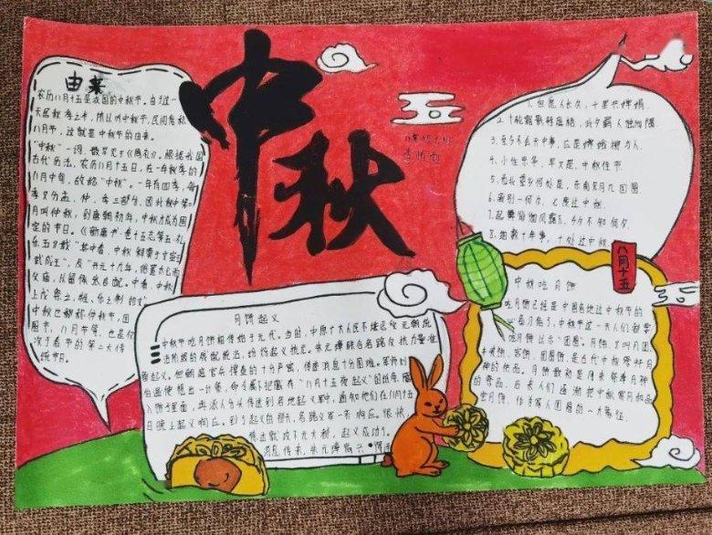 割绳子吃寿司