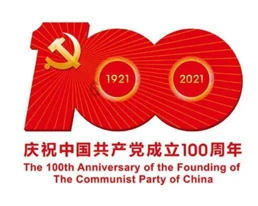 重返战场