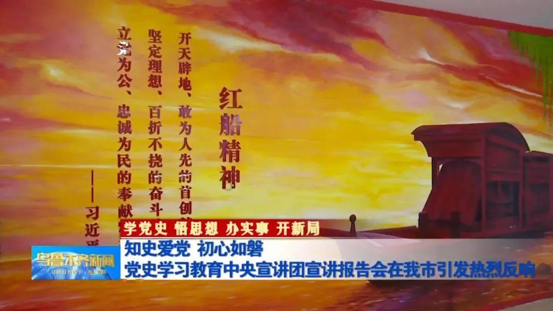 6.1时等于几时几分？游戏画面