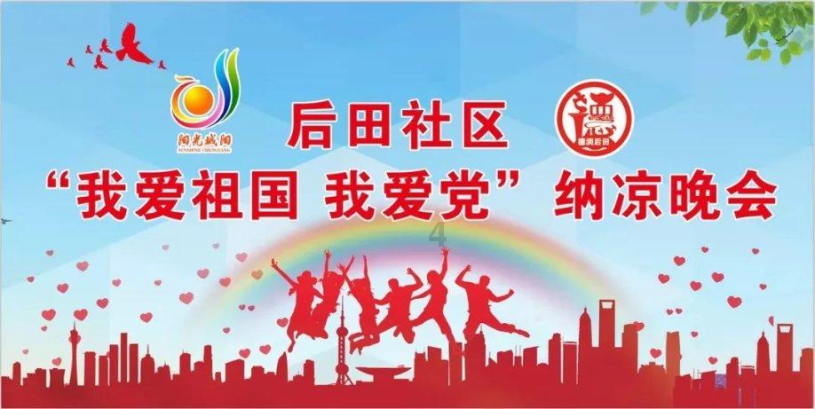 三大指数昨创阶段新低 沪指失守2800点