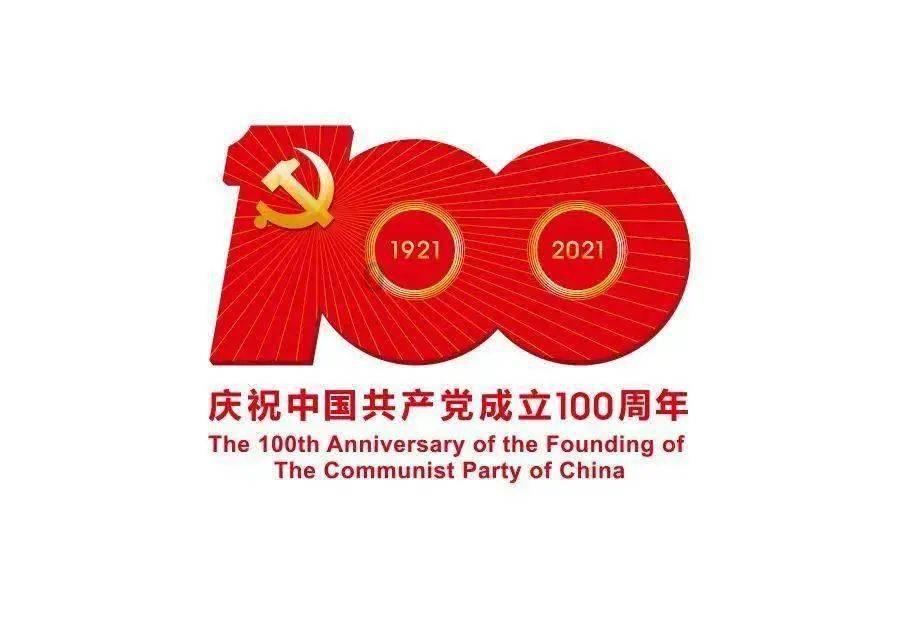 安东卫街道西街社区开展迎新年活动