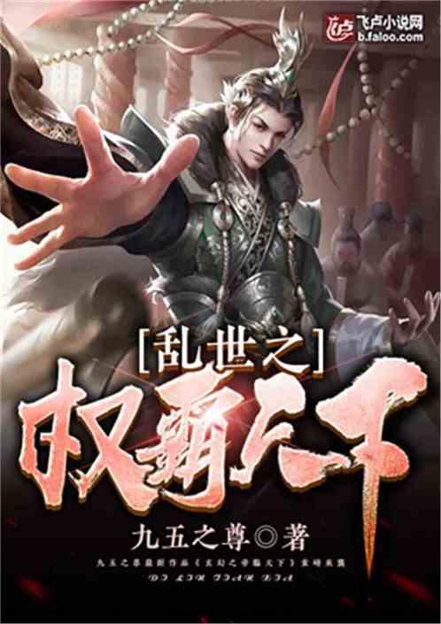 逗小猴开心系列190