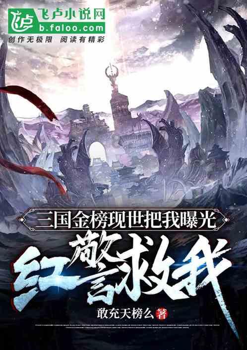 简单搜索 2.5.1游戏画面