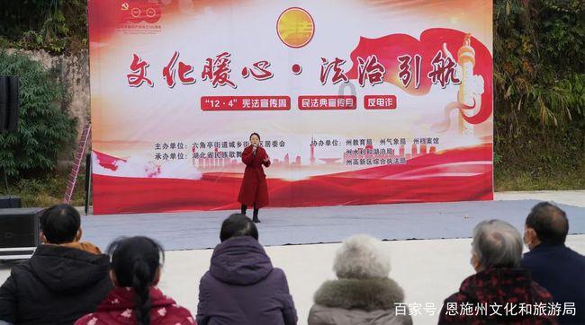 【集中攻坚在行动 四送四进四提升】宁阳县卫健局开展医疗服务进社区活动