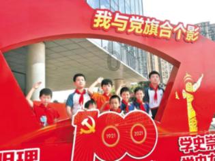30岁没工作，高不成低不就的，这种情况该怎么办？