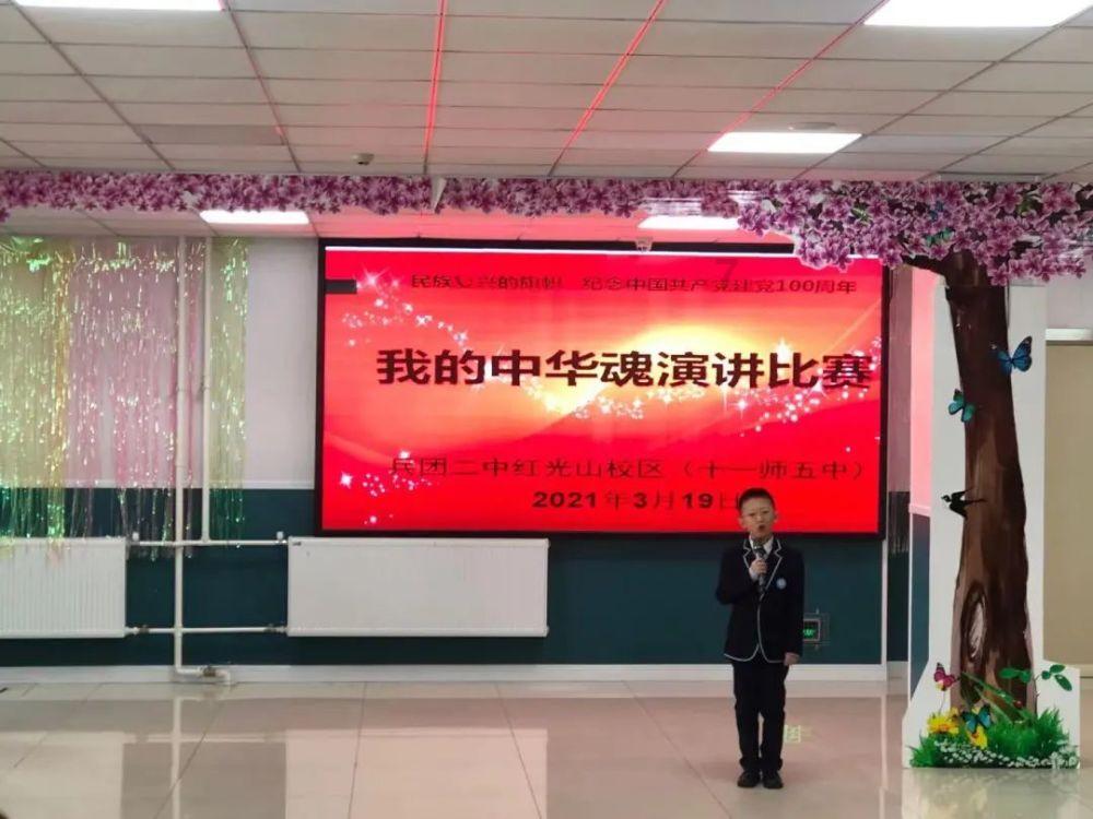 普京:俄罗斯要扩大北极船队 设定新的宏伟目标