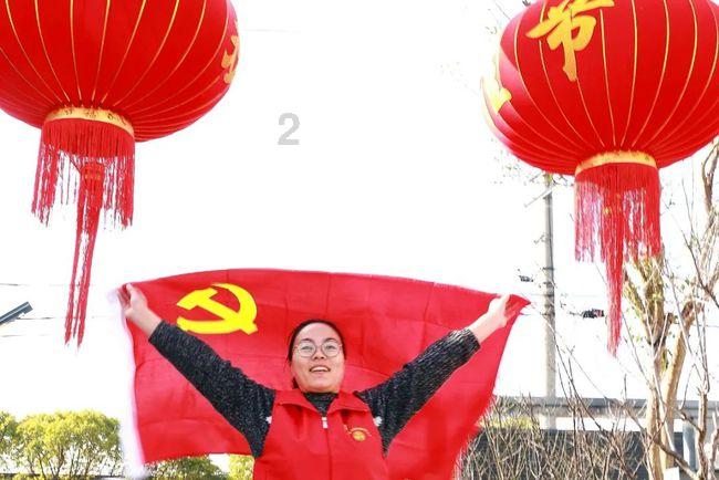 感党恩 听党话 跟党走 | 三级医保部门联动  医保政策进乡村