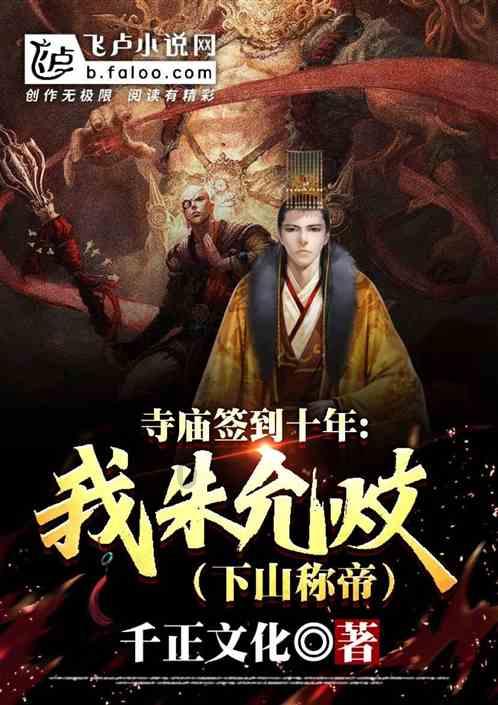 消光联机剧情同步吗游戏画面