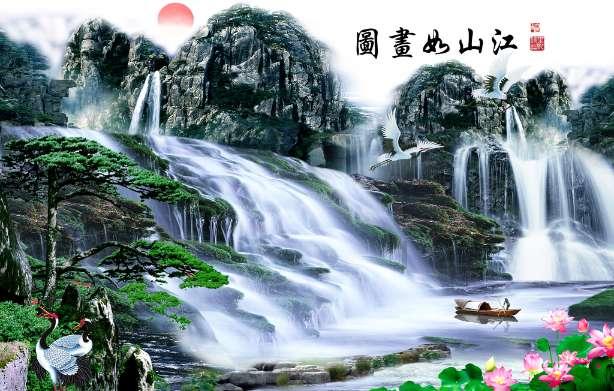 超能战区