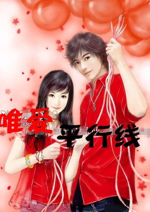 那个平台租房便宜一点游戏画面