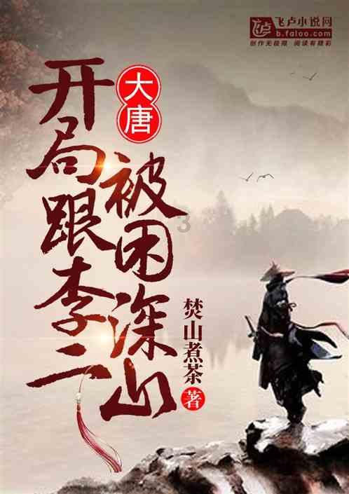 独山:“校农结合”拓宽农户增收渠道