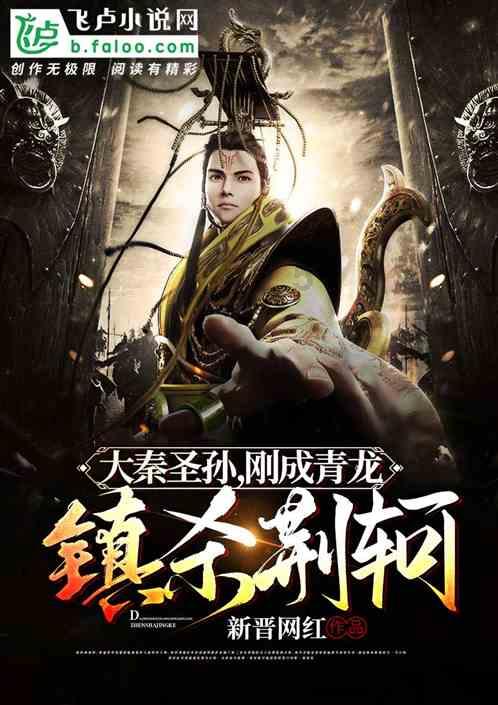 拯救毛茸茸男人